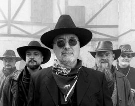 Крематорий