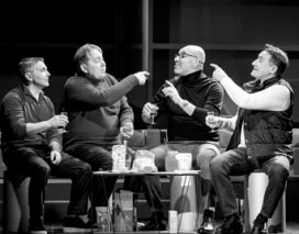 КВАРТЕТ И. ПАССАЖИРЫ ОТЛОЖЕННЫХ РЕЙСОВ.