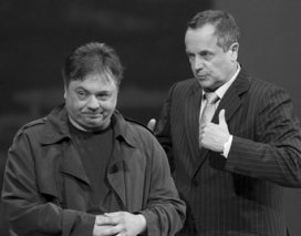 СПЕКТАКЛЬ «TOUT PAY?, ИЛИ ВСЁ ОПЛАЧЕНО»