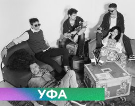 THE HATTERS (Уфа)